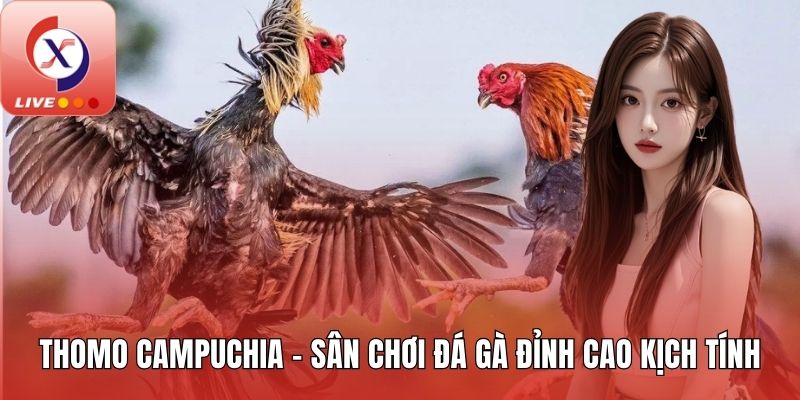 Thomo Campuchia